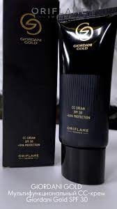 CC krém Giordani Gold SPF 30 + UVA,,,,VEGAN....LIGHT