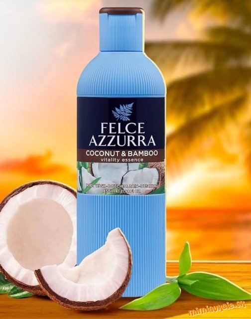 *** Felce Azurra 2v1 sprchový gel a pena do kúpeľa *** 650ml***