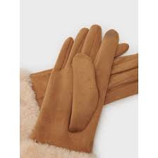 °°°°°Rukavice aj na mobil°°°°