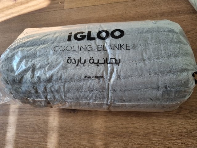 Nová sivá deka 200x230