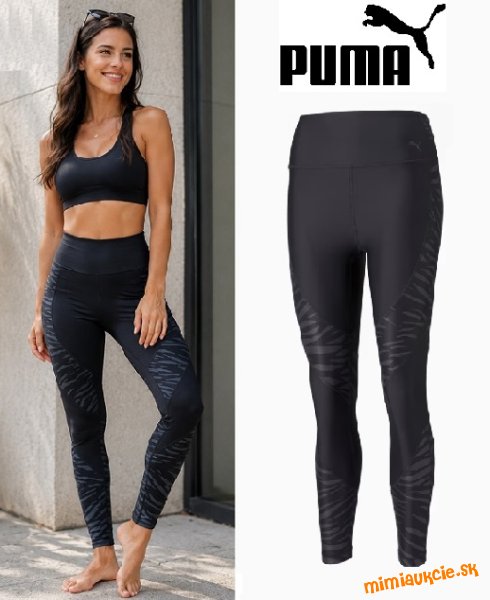 Damske leginy PUMA !!! Nove s visackou !!! Velkost M !!! POSLEDNE