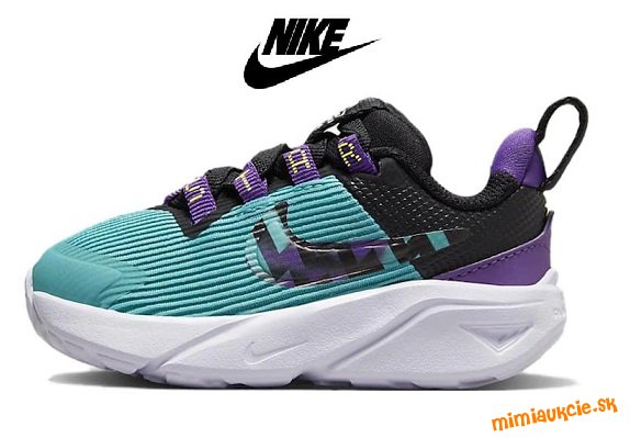 Detske tenisky NIKE !!! Nove s krabicou !!! Velkost 21 !!! SUPER CENA